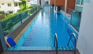 1 chambre Condominium a vendre à Khan Na Yao, Bangkok Chrisma Condo Ramintra