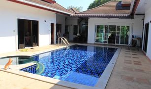 3 Bedrooms House for sale in Rim Kok, Chiang Rai Baan Sinthanee 9