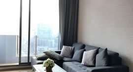 Available Units at The Diplomat Sathorn