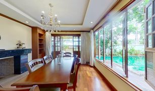 3 Bedrooms Villa for sale in Mae Hia, Chiang Mai Baan Wang Tan