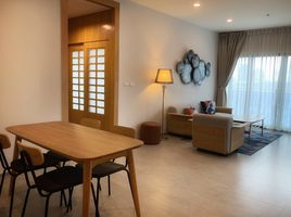 2 Bedroom Apartment for sale at Noble Reveal, Phra Khanong Nuea