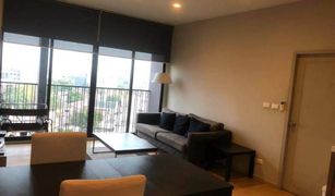 1 Bedroom Condo for sale in Phra Khanong Nuea, Bangkok Noble Reveal