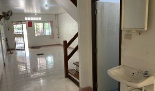 2 chambres Maison de ville a vendre à Bang Bua Thong, Nonthaburi Baan Karnmanee