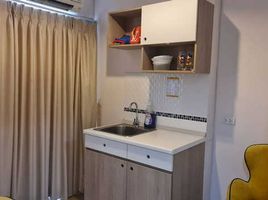 1 Bedroom Condo for sale at A Plus 2 Rattanathibet, Bang Kraso, Mueang Nonthaburi
