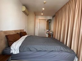 1 Bedroom Apartment for sale at Haus 23 Ratchada-Ladprao, Chantharakasem