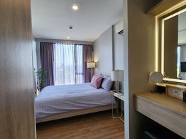 1 Schlafzimmer Wohnung zu vermieten im FYNN Aree, Sam Sen Nai