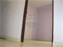 2 Bedroom Apartment for sale at 2-C, Bhopal, Bhopal