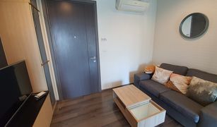 1 Schlafzimmer Wohnung zu verkaufen in Phra Khanong Nuea, Bangkok The Base Park West Sukhumvit 77