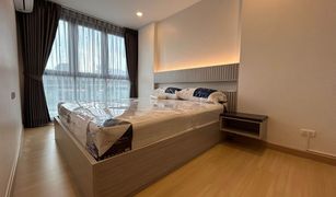 2 Bedrooms Condo for sale in Bang Kapi, Bangkok Supalai Prime Rama 9