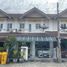 4 Schlafzimmer Reihenhaus zu verkaufen im Baan Wanna 2, Nai Mueang