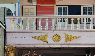 3 chambres Maison de ville a vendre à Khlong Chaokhun Sing, Bangkok 