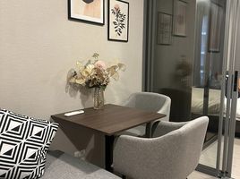 1 Schlafzimmer Wohnung zu vermieten im Quintara Phume Sukhumvit 39, Khlong Tan Nuea