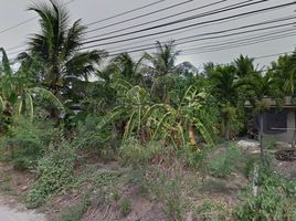  Land for sale in Krathum Baen, Samut Sakhon, Don Kai Di, Krathum Baen