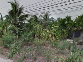  Land for sale in Don Kai Di, Krathum Baen, Don Kai Di