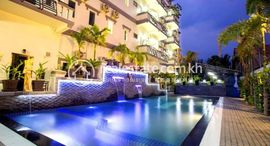 1 bedroom apartment with pool for rent in siem reap $250/month ID A-110で利用可能なユニット
