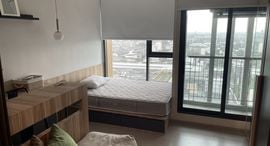 Доступные квартиры в Life Sukhumvit 62