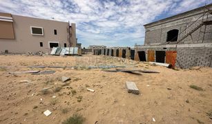 N/A Land for sale in , Sharjah Barashi