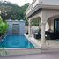 2 Bedroom Villa for rent in Phuket Town Phuket, Rawai, Phuket Town, Phuket