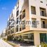 1 Bedroom Apartment for sale at Al Multaqa Avenue, Mirdif Hills, Mirdif, Dubai