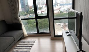 1 chambre Condominium a vendre à Thung Wat Don, Bangkok Bangkok Horizon Sathorn