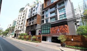 曼谷 Khlong Toei Nuea Rende Sukhumvit 23 开间 公寓 售 