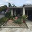 6 Bedroom Villa for sale in Chiriqui, David, David, Chiriqui