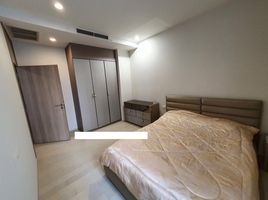 2 спален Кондо на продажу в Noble Ploenchit, Lumphini, Патхум Щан
