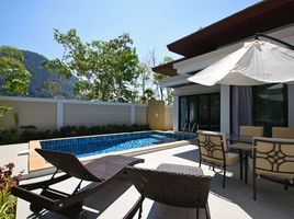 2 Bedroom House for sale in Nong Thale, Mueang Krabi, Nong Thale