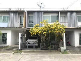 3 Bedroom Townhouse for sale at The Plant Citi Ladprao 71, Lat Phrao