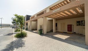 4 Bedrooms Villa for sale in , Dubai West Village