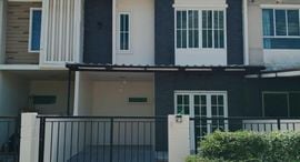Available Units at Pruksa Ville Thalang-Thepkasattri