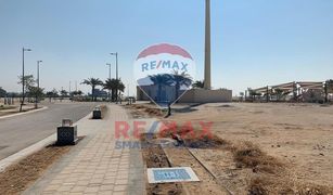 N/A Land for sale in , Abu Dhabi Nareel Island