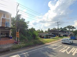  Land for sale in Ubon Ratchathani, That, Warin Chamrap, Ubon Ratchathani