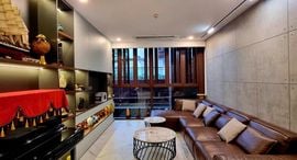 Available Units at The Metropole Thu Thiem