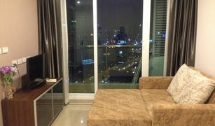 1 Bedroom Condo for sale in Huai Khwang, Bangkok TC Green Rama 9