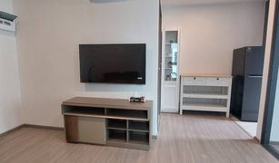 1 Bedroom Condo for sale in Lat Yao, Bangkok Aspire Ratchayothin