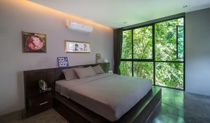 ขายวิลล่า 4 ห้องนอน ใน กมลา, ภูเก็ต Natural Touch Villas