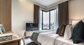 Available Units at M Jatujak