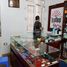 Studio House for sale in Ba Dinh, Hanoi, Ngoc Khanh, Ba Dinh