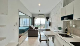 1 Bedroom Condo for sale in Nong Prue, Pattaya Centric Sea