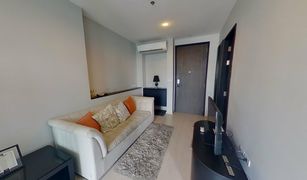 1 chambre Condominium a vendre à Phra Khanong, Bangkok Rhythm Sukhumvit 44/1