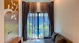 Доступные квартиры в Wanawalai Luxury Villas