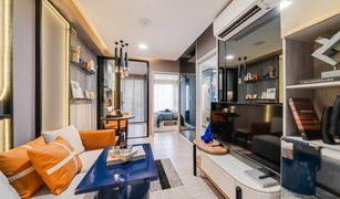 1 chambre Condominium a vendre à Sena Nikhom, Bangkok Kave Seed Kaset