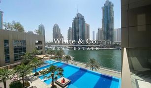 1 Bedroom Apartment for sale in Dubai Marina Walk, Dubai No.9