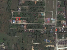 Land for sale at Songkhla Thanee, Khlong Hae