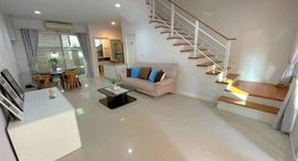 Доступные квартиры в Baan Klangkrung Sathorn