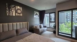 Available Units at ไลฟ์ อโศก พระราม 9