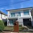 3 Bedroom House for sale at The Plant Kathu-Patong, Kathu, Kathu