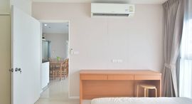 Доступные квартиры в Aspire Sukhumvit 48