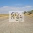  Land for sale at Al Yasmeen 1, Al Yasmeen, Ajman